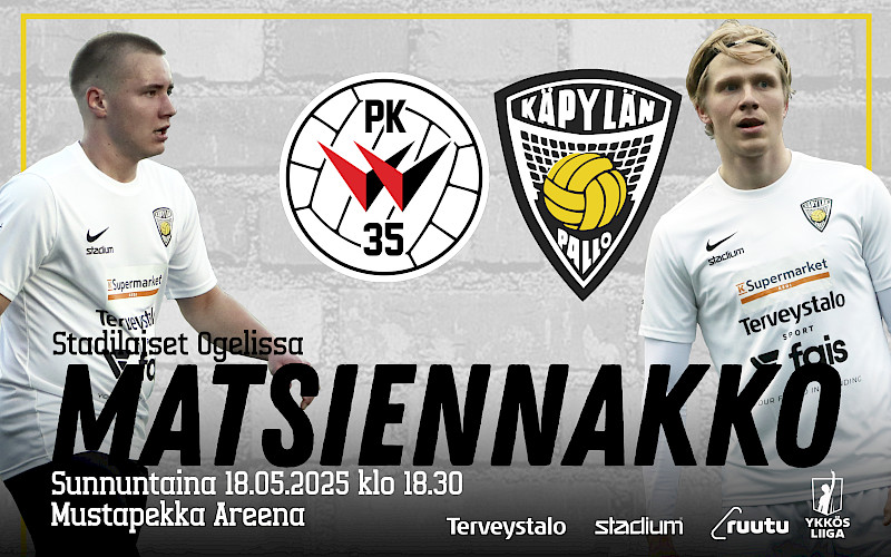 Lyhyt matka vierasmatsiin